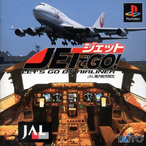 Jet de Go! Let's Go by Airliner (Japan) (JAL Kinai Hanbai Gentei)